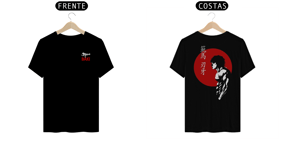 T-SHIRT BAKI 