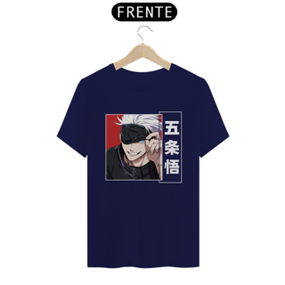 Nome do produto Satoru Eye T-shirt 