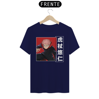 Nome do produto Yuji Itadori T-shirt