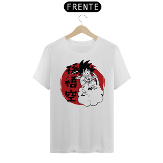 Nome do produto Goku Dragonball Classico