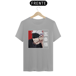 Nome do produto Satoru Eye T-shirt 