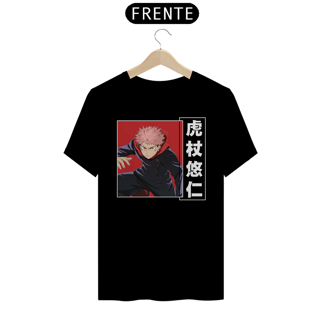 Nome do produto Yuji Itadori T-shirt