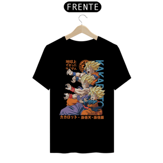 Nome do produto Goku, Gohan e Goten