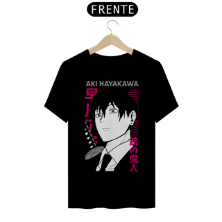 Nome do produto Aki Hayakawa