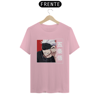 Nome do produto Satoru Eye T-shirt 
