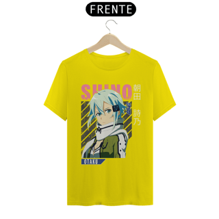 Nome do produto Camiseta Quality Masculina (Asada Shino)