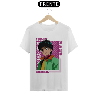 Nome do produto Camiseta Quality Masculina (Yusuke Uramashi)
