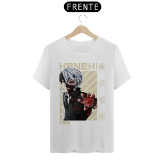 Nome do produto Camiseta Masculina Ken Kaneki