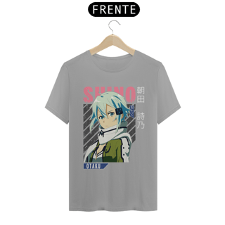 Nome do produto Camiseta Quality Masculina (Asada Shino)