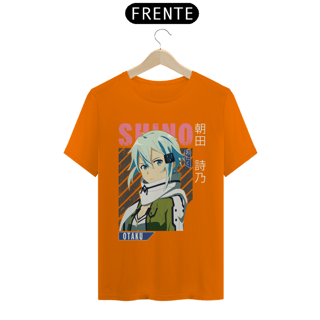 Nome do produto Camiseta Quality Masculina (Asada Shino)