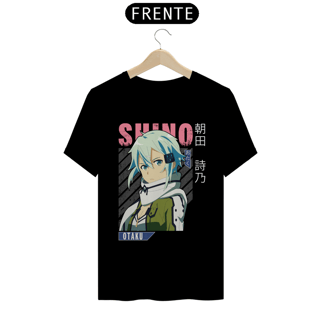 Nome do produto Camiseta Quality Masculina (Asada Shino)