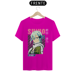 Nome do produto Camiseta Quality Masculina (Asada Shino)