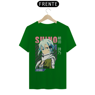 Nome do produto Camiseta Quality Masculina (Asada Shino)