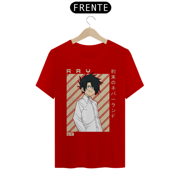 Camiseta Quality (Ray)