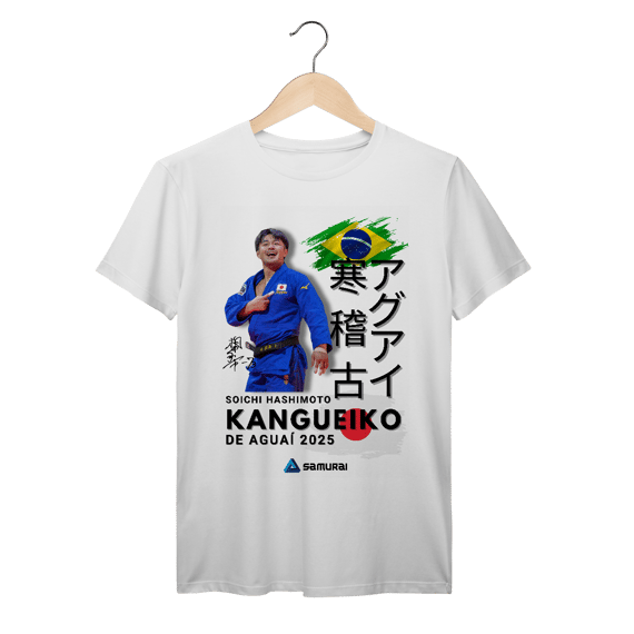 Camiseta Masculina Soichi Hashimoto - Champion