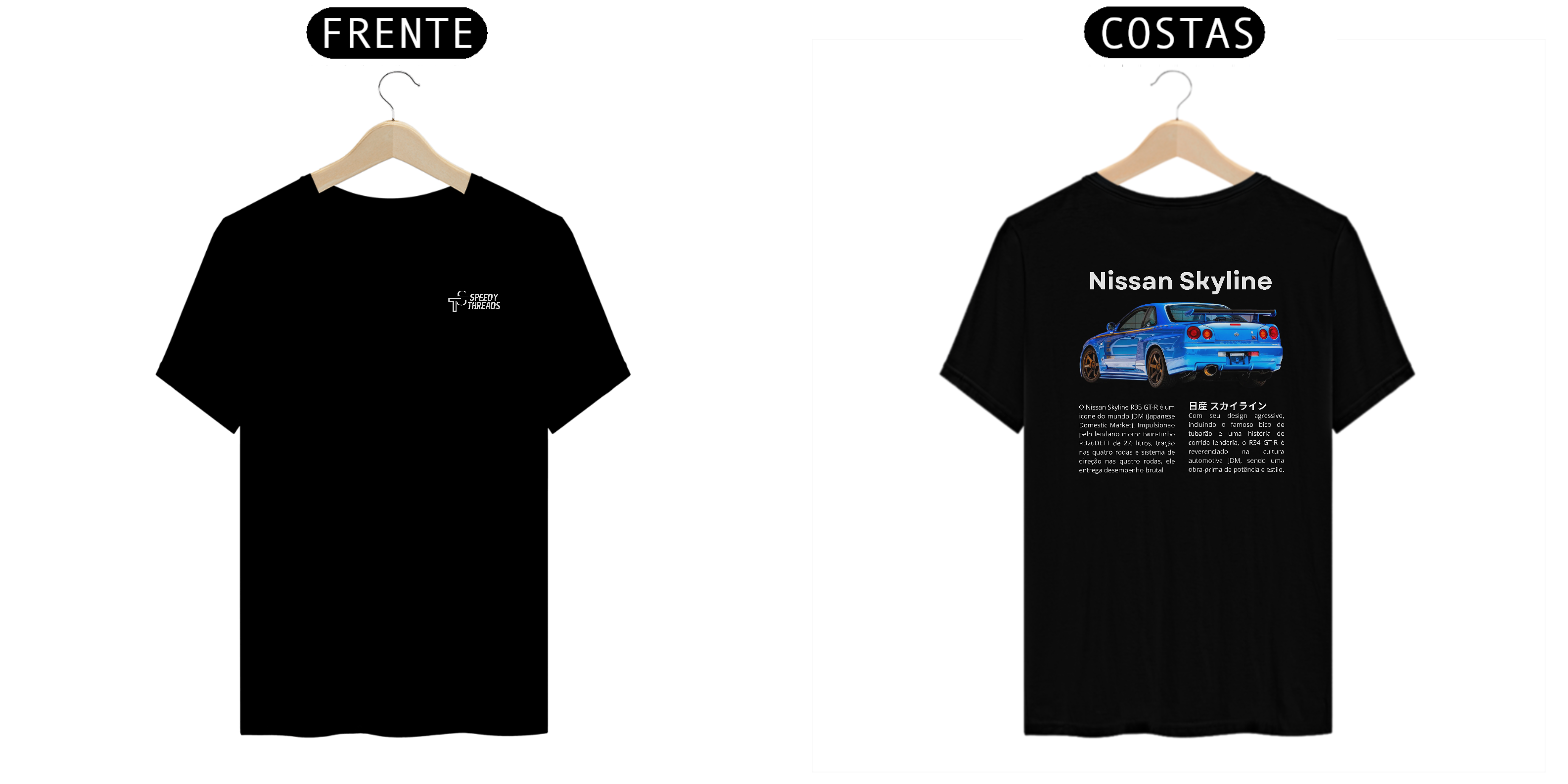 CAMISETA NISSAN SKYLINE