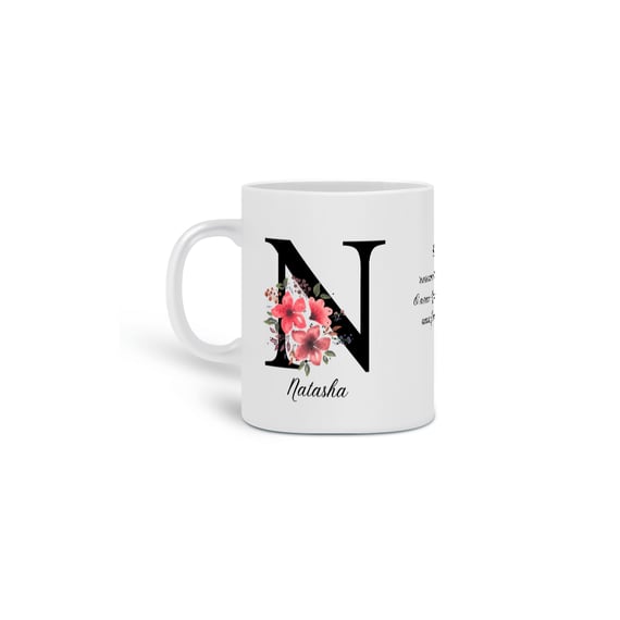 Caneca com Significado Natasha