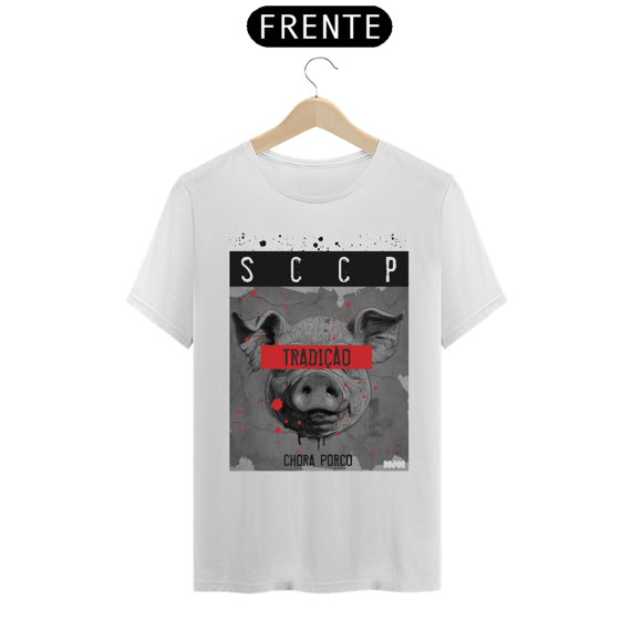 Chora porco - Branco e Cinza