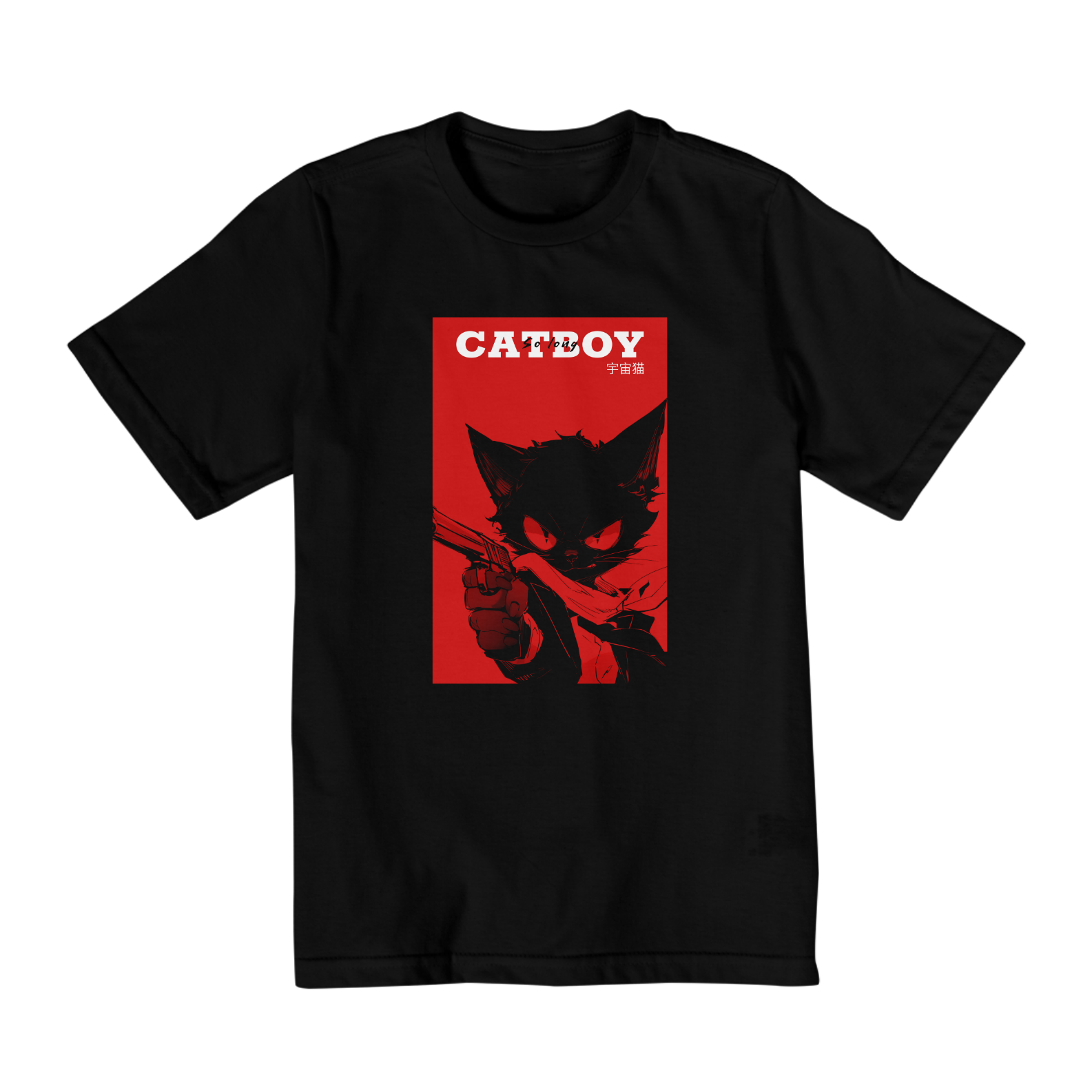 Camiseta Quality Kids Edition  (2 a 8 anos) - CATBOY