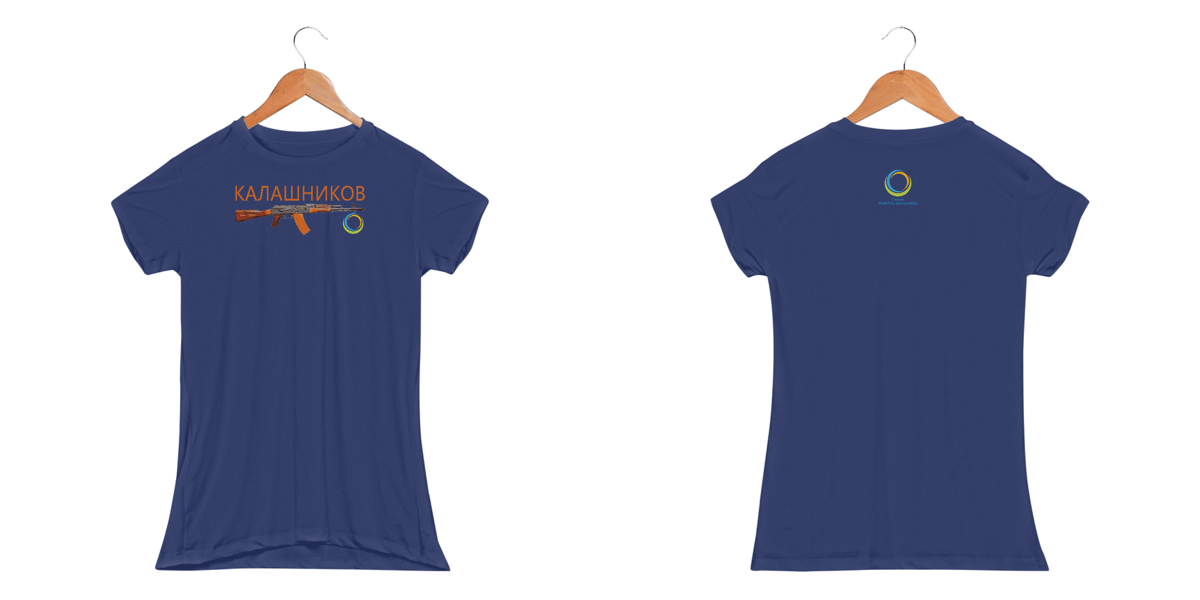 Nome do produto: Kalash Dry Fit Baby Look