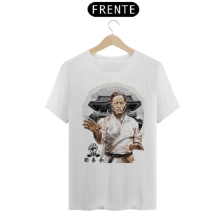 Nome do produto Camiseta Karate Goju Ryu