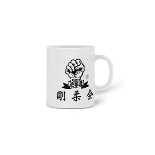 Nome do produto Caneca Goju Ryu