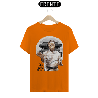 Nome do produto Camiseta Karate Goju Ryu