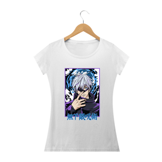 Nome do produto Satoru Gojo 4 - Legend (Fem)
