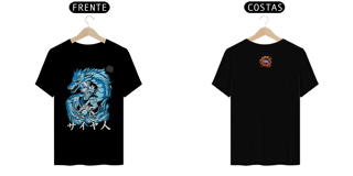Nome do produto Goku Blue Dragon - Legend