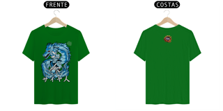 Nome do produto Goku Blue Dragon - Legend