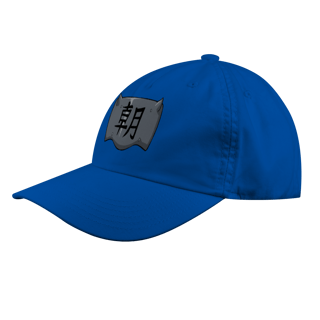 Boné Prime Comfort Madrugada