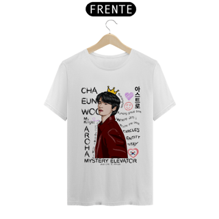 Nome do produtoCHA EUN WOO - ARTE PERSONALIZADA