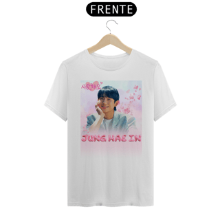 Nome do produtoT-shirt - Jung Hae In