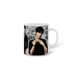 Nome do produtoCANECA - HWANG IN YEOP OPPA