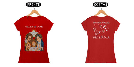 Babylook CFB exclusiva para membros