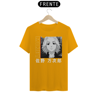 Nome do produto CAMISETA NOVA SKIN