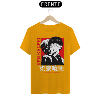 Nome do produto CAMISETA NOVA SKIN