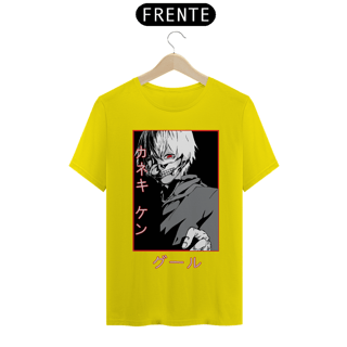 Nome do produto CAMISETA NOVA SKIN