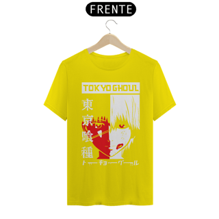 Nome do produto CAMISETA NOVA SKIN