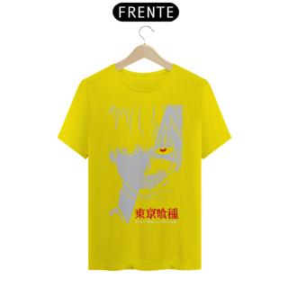 Nome do produto CAMISETA NOVA SKIN