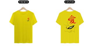 Nome do produto CAMISETA NOVA SKIN classic