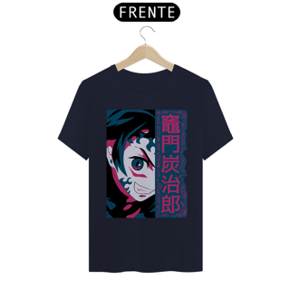 Nome do produto CAMISETA NOVA SKIN prime