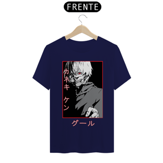 Nome do produto CAMISETA NOVA SKIN