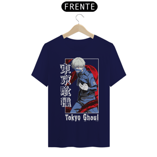 Nome do produto CAMISETA NOVA SKIN