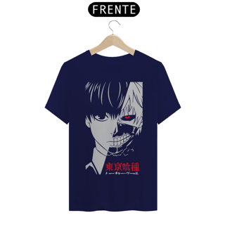 Nome do produto CAMISETA NOVA SKIN