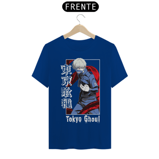 Nome do produto CAMISETA NOVA SKIN