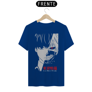 Nome do produto CAMISETA NOVA SKIN