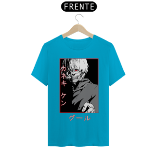 Nome do produto CAMISETA NOVA SKIN