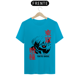 Nome do produto CAMISETA NOVA SKIN