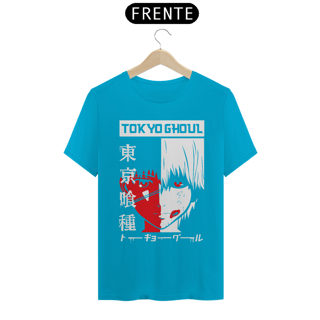 Nome do produto CAMISETA NOVA SKIN